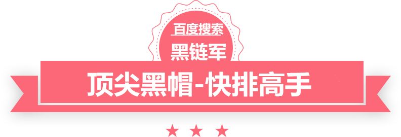 唇形密封圈规格abs塑料价格